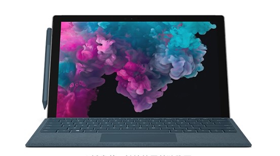 安岳从 Mac 切换到 Microsoft Surface